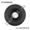 Подшипник опоры амортизатора Honda Civic (07-…) (51726SMGE01 / DEPH177)
